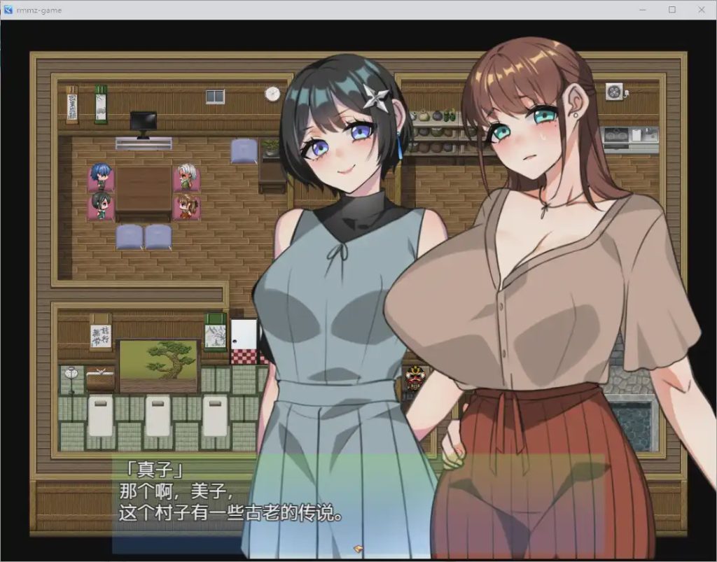 [RPG/汉化] 巫女村的诅咒 巫女村の呪い 1.1 PC+安卓汉化版 1.1G游戏中文版下载|无需安装解压即玩|游点东西
