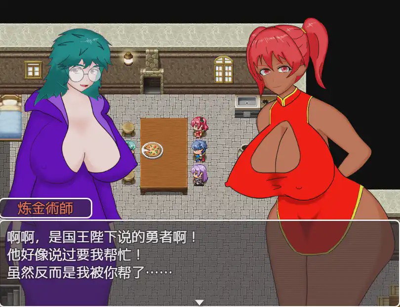 [RPG/汉化] 窥探复杂勇者的NTR 1.0 PC+安卓汉化版游戏中文版下载|无需安装解压即玩|游点东西