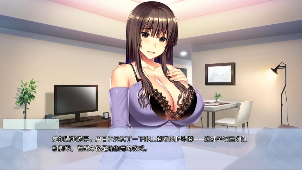 [拔作ADV/汉化] 姬川真美-Build.12568129-STEAM官方中文版+DLC 3G游戏中文版下载|无需安装解压即玩|游点东西