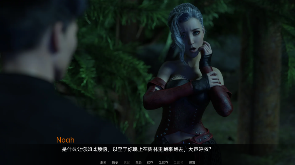 [欧美SLG/汉化] 拿非林人 奈非利姆 Nephilim v0.5.2 PC+安卓汉化版8G游戏中文版下载|无需安装解压即玩|游点东西