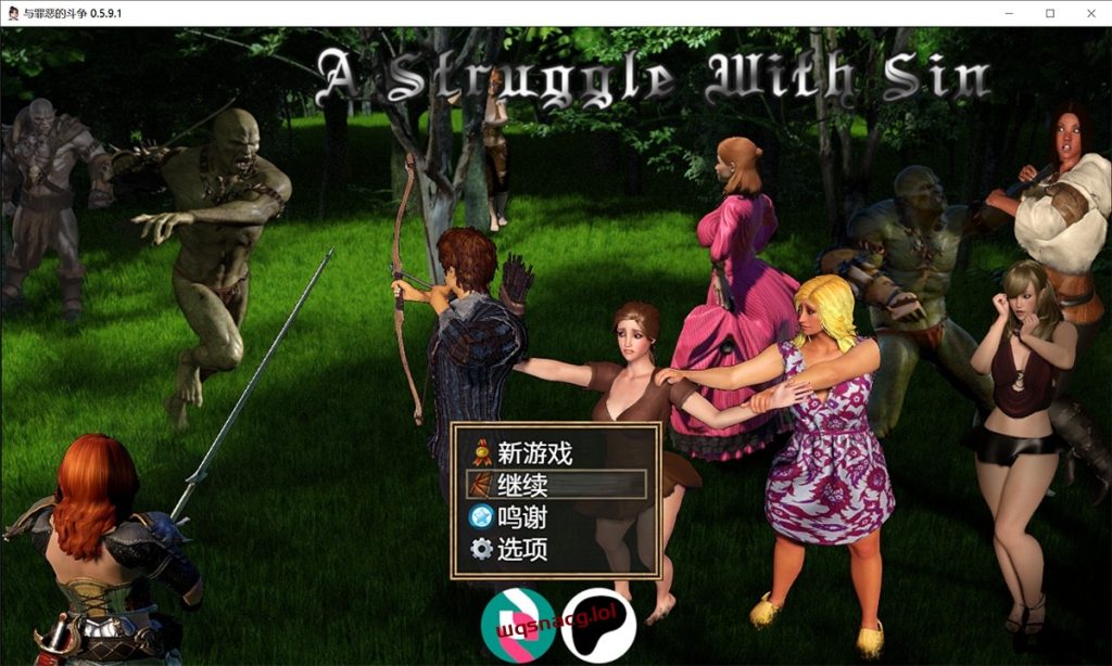 A Struggle with Sin v0.6.0.0c与罪恶的斗争AI汉化版RPG游戏+攻略游戏中文版下载|无需安装解压即玩|游点东西