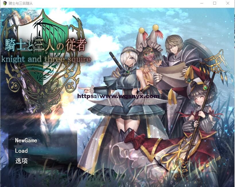 [迷宫RPG/汉化]骑士与三从者 騎士と三人の従者 STEAM官方中文2G游戏中文版下载|无需安装解压即玩|游点东西