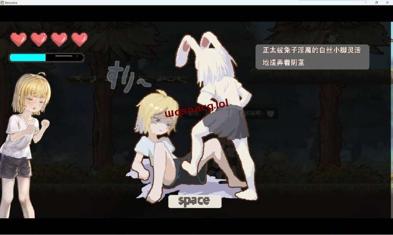 [ACT/官中/动态/全语音][Teのジジ]ReturnAtis 官方中文版 V1.13+全CG存档 500M游戏中文版下载|无需安装解压即玩|游点东西