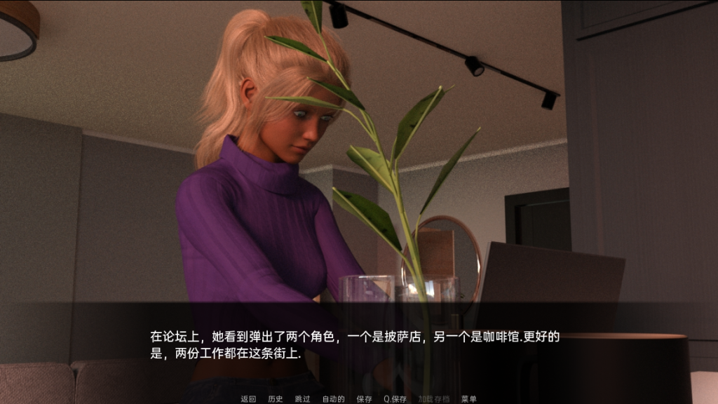 [欧美SLG/汉化] 杰西卡的选择 Jessica’s Choices – Origins EP.5 PC+安卓 官方中文版5.8G游戏中文版下载|无需安装解压即玩|游点东西