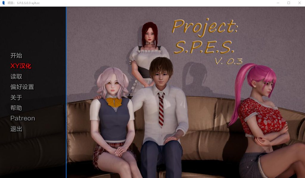 [亚洲风SLG/汉化] 项目 Project S.P.E.S. [v0.8.1] PC+安卓AI汉化版5.8G游戏中文版下载|无需安装解压即玩|游点东西