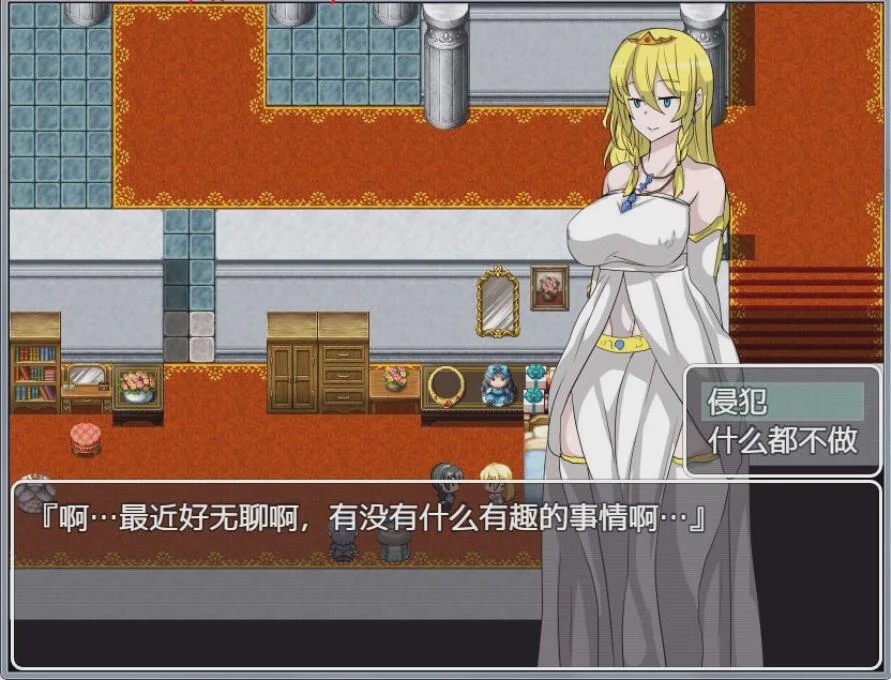[RPG/汉化] 侵饭NPC！4代！不反抗的女孩世界！完整汉化版游戏中文版下载|无需安装解压即玩|游点东西