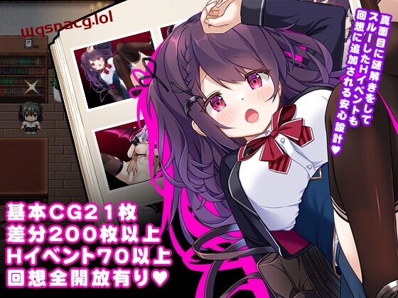 [探索RPG] 魅魔馆 ロリサキュバスの館 PC+安卓 个人AI内嵌汉化版 1.5G游戏中文版下载|无需安装解压即玩|游点东西