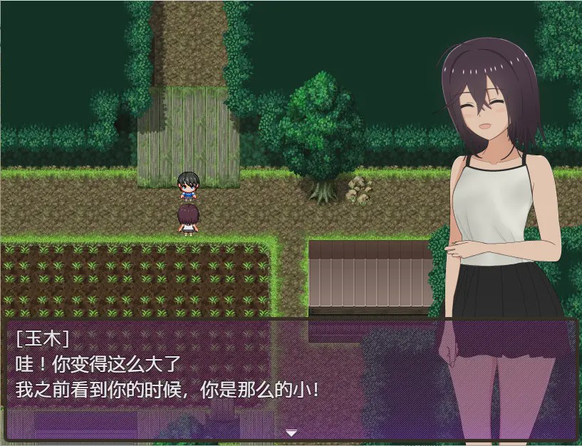 [RPG/汉化] 乡下的暑假–我成了小表弟的教育者 夏休み田舎生活 V1.03 PC+安卓汉化版 2.2G游戏中文版下载|无需安装解压即玩|游点东西