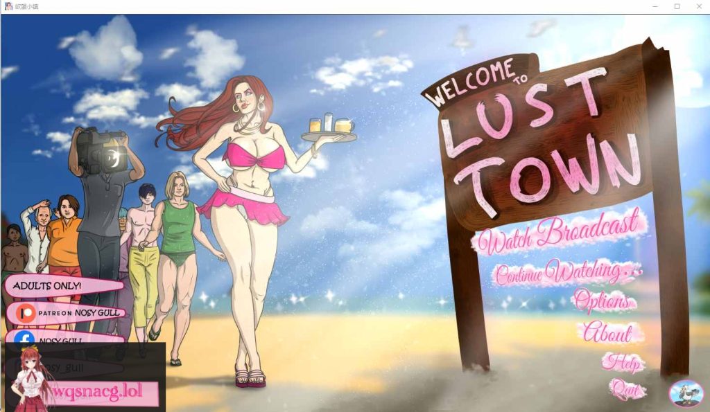 [SLG/汉化] 欲望小镇阿曼达的涩晴之路 Lust Town，Amanda’Ss road to pornv0.7 PC+安卓6G游戏中文版下载|无需安装解压即玩|游点东西