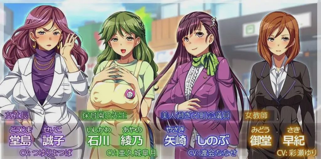 [拔作ADV] 一个可以尽情即时性爱并让对方高兴的世界 AI汉化+全CG400M游戏中文版下载|无需安装解压即玩|游点东西