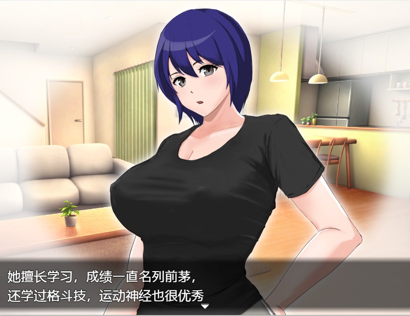 [RPG/汉化] 不和正常姐妹或兄弟发生性关系就不能离开的房间1.0 PC+安卓汉化版游戏中文版下载|无需安装解压即玩|游点东西