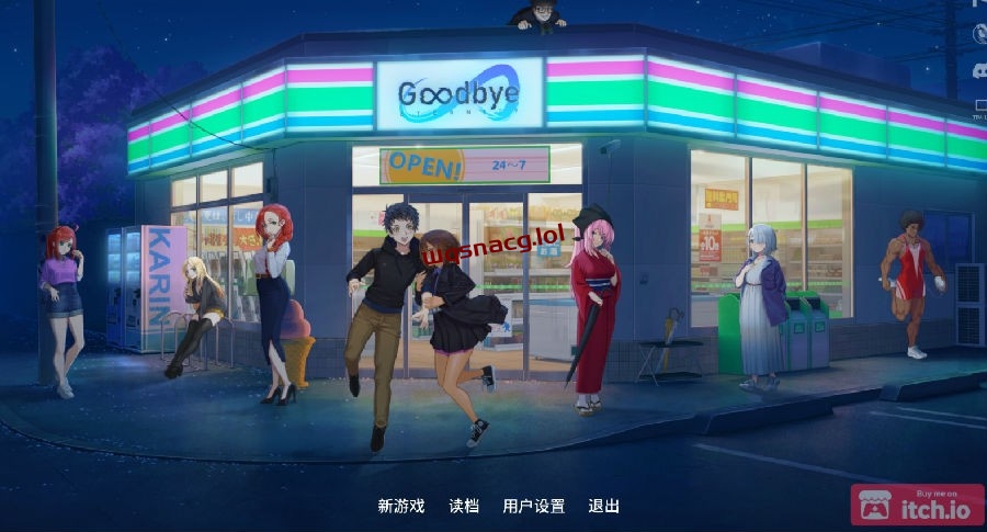 [精品SLG汉化]永恒不再 Goodbye Eternity v0.10.1 PC+安卓 中文汉化步兵版3G游戏中文版下载|无需安装解压即玩|游点东西