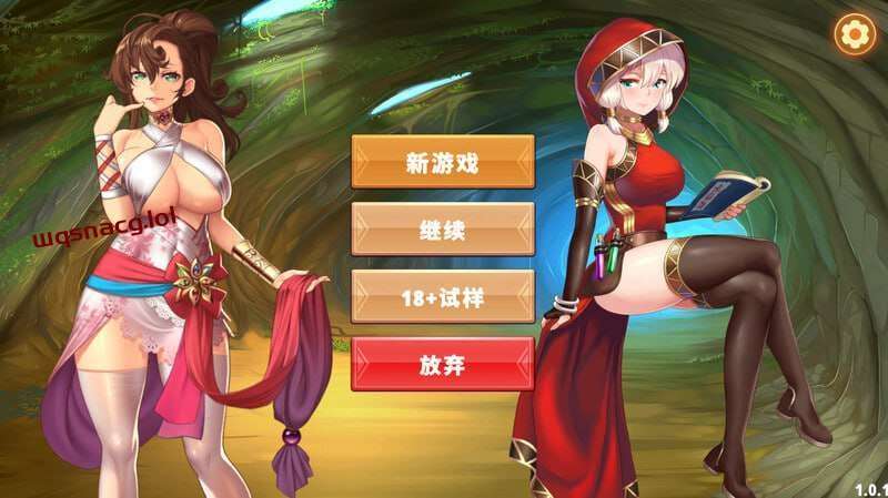[休闲SLG/互动养成/动态] 无尽大魔王 v1.01 官方中文版+DLC1.3G游戏中文版下载|无需安装解压即玩|游点东西