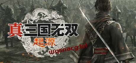 真?三国无双 起源 v1.0.0官方中文数字豪华版游戏中文版下载|无需安装解压即玩|游点东西