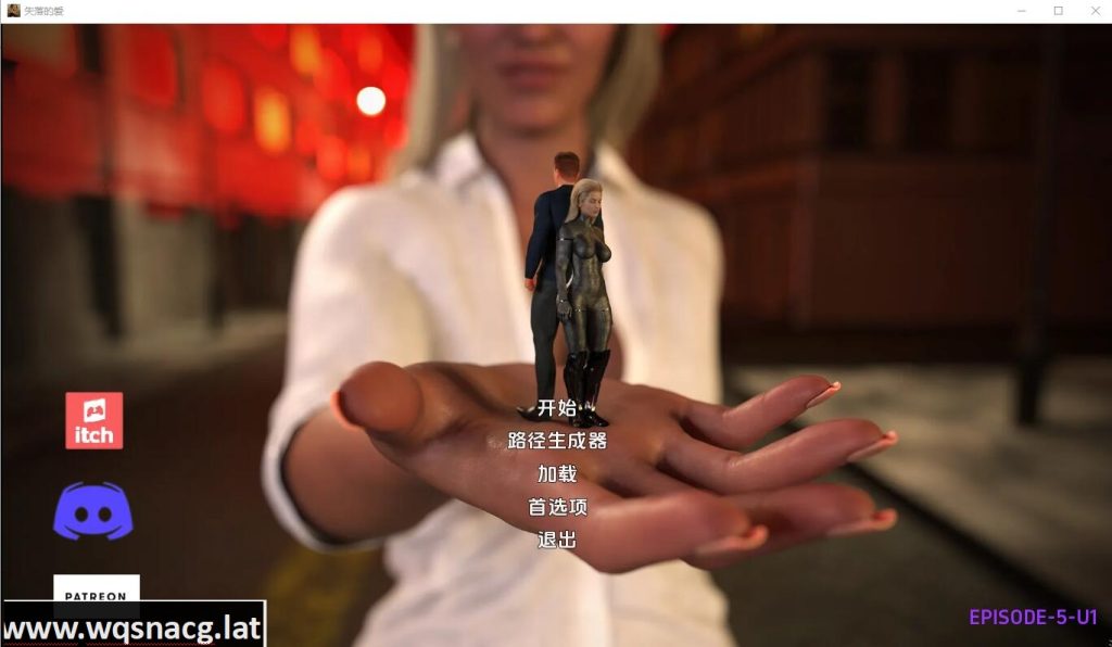 [SLG/汉化] 失去的爱 The lost Love Ep.5U3.1 PC+安卓汉化修复版7.1G游戏中文版下载|无需安装解压即玩|游点东西