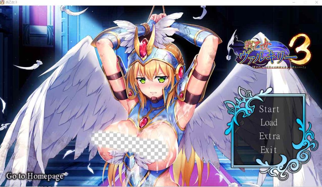 [大型ADV] 女武神瓦尔基里3：绝不会向你这样的男人屈服AI汉化版+特典3.8G游戏中文版下载|无需安装解压即玩|游点东西