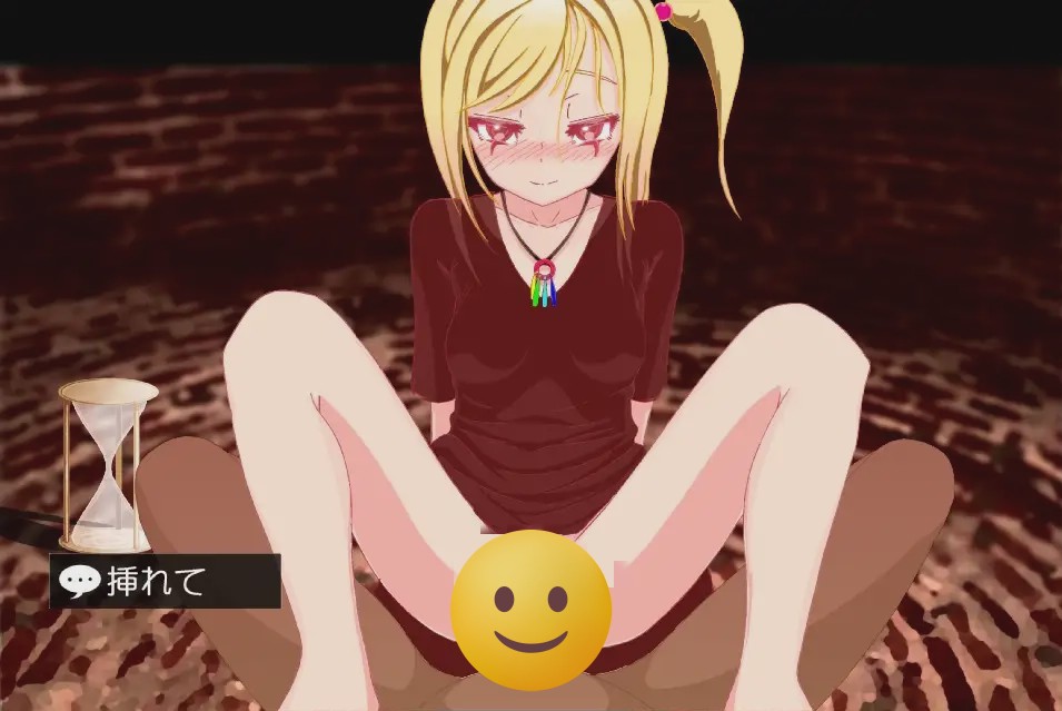[SLG/动态] 哥哥疯了的故事 アヴィが動いてお兄さんがイっちゃう物語V1.42+蜜月編追加V1.12 [2.3G]游戏中文版下载|无需安装解压即玩|游点东西