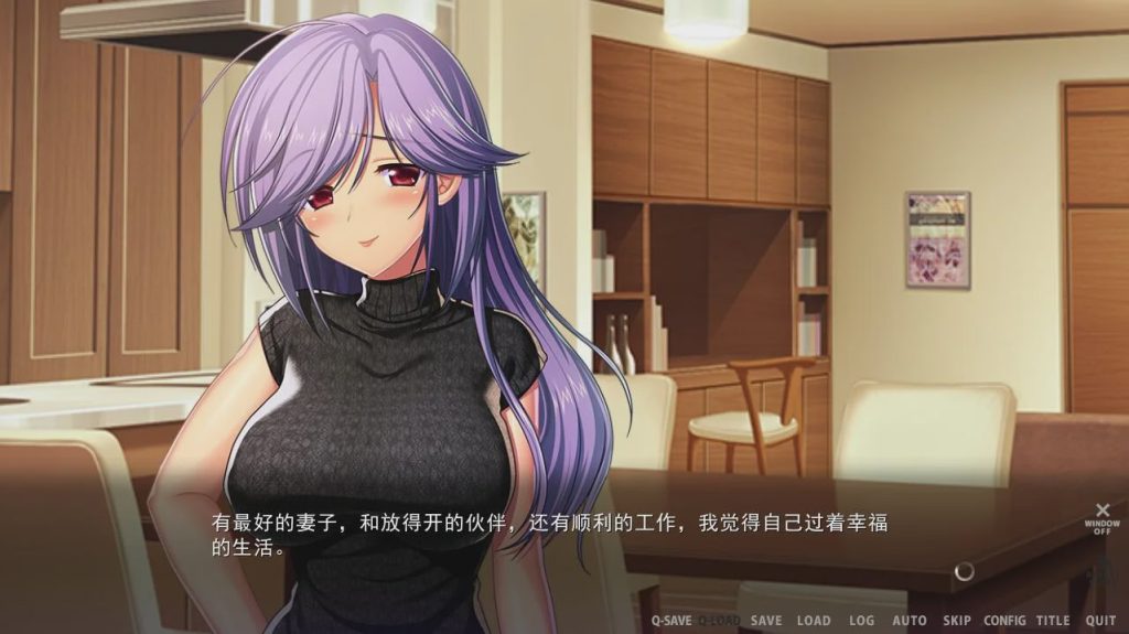 [拔作ADV/汉化] 不贞的俘虏本篇 AI汉化版+特典+全CG存档 5.2G游戏中文版下载|无需安装解压即玩|游点东西