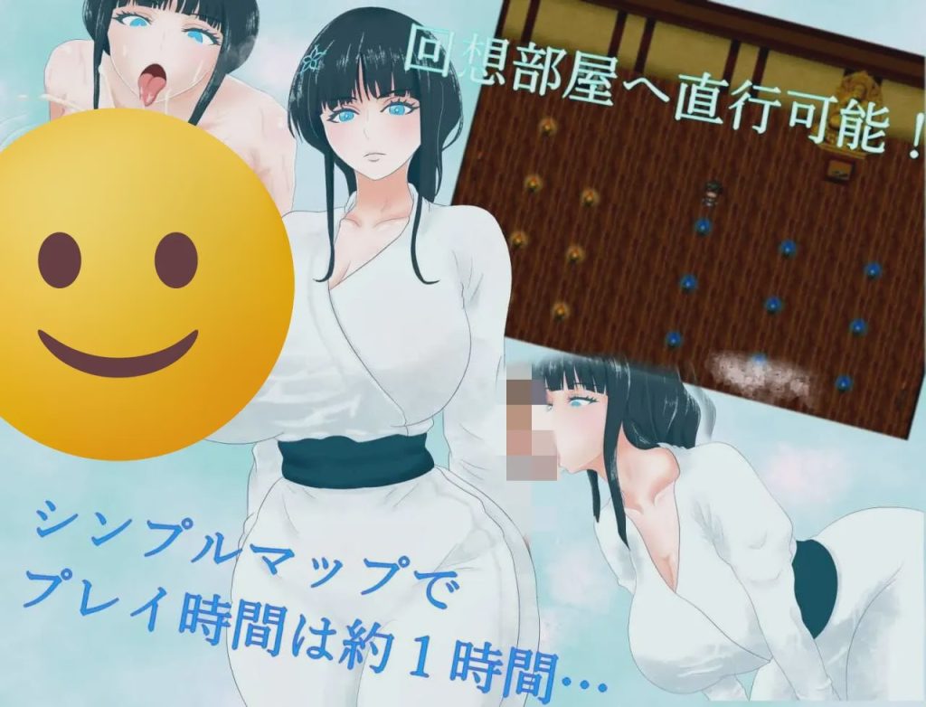 [日式RPG] 直到雪融化 雪が溶けるまで AI汉化版 600M游戏中文版下载|无需安装解压即玩|游点东西