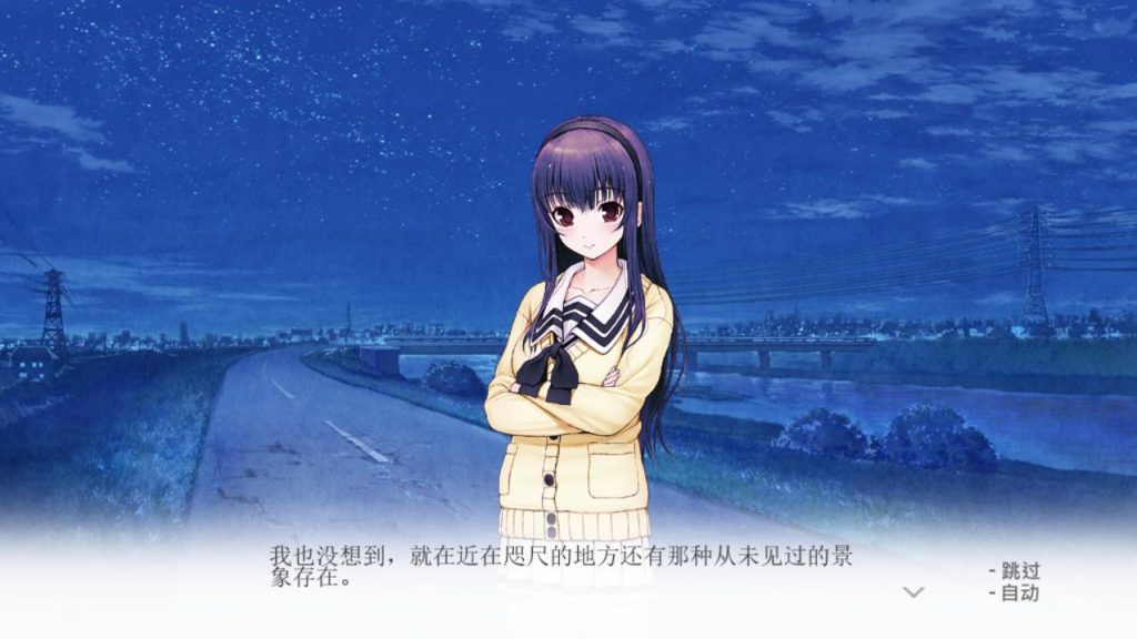 [ADV/汉化] 君与彼女与彼女之恋 君と彼女と彼女の恋 STEAM官方中文步兵版 3.2G游戏中文版下载|无需安装解压即玩|游点东西