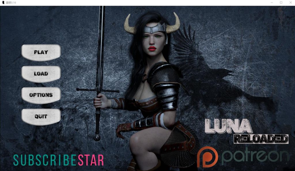 [SLG/中文] 露娜重装上阵 Luna Reloaded v0.21 P2 PC+安卓汉化版9.6G游戏中文版下载|无需安装解压即玩|游点东西