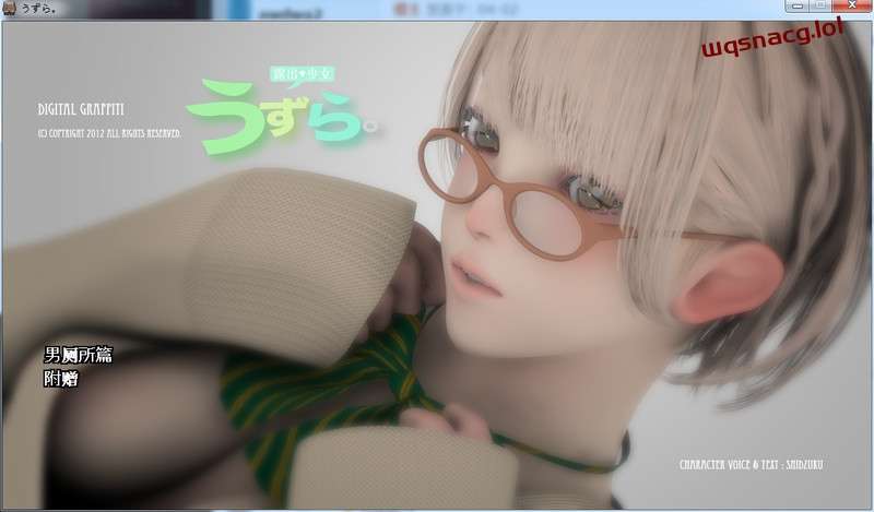 [3D互动/汉化/动态] うずら-男厕所篇+特典 完整汉化修复版 100M游戏中文版下载|无需安装解压即玩|游点东西