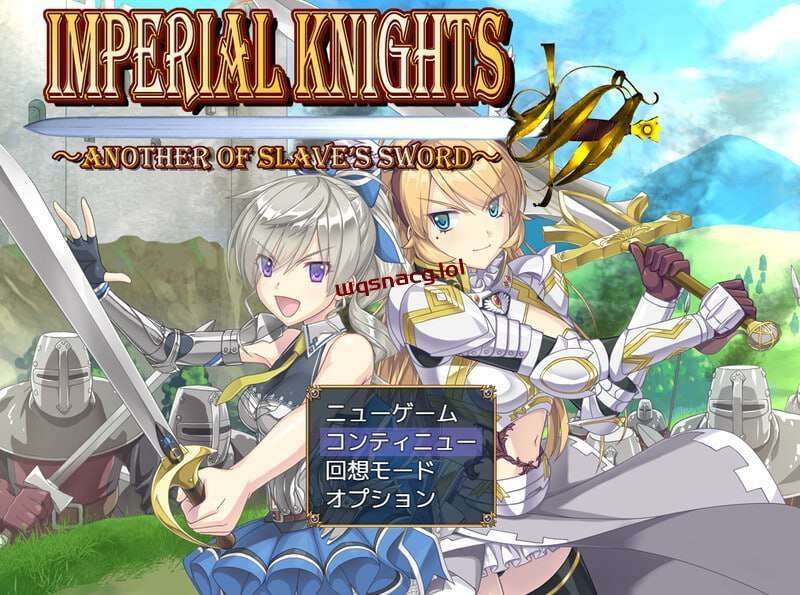 [回合RPG] Imperial knights v1.00 体験版 机翻汉化版+存档 2.7G游戏中文版下载|无需安装解压即玩|游点东西