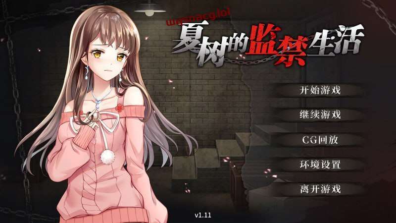 [互动SLG] 夏树的监禁生活 Natsuki’s Life In Prison v1.11 PC+安卓 Steam官方中文版+DLC 1G游戏中文版下载|无需安装解压即玩|游点东西