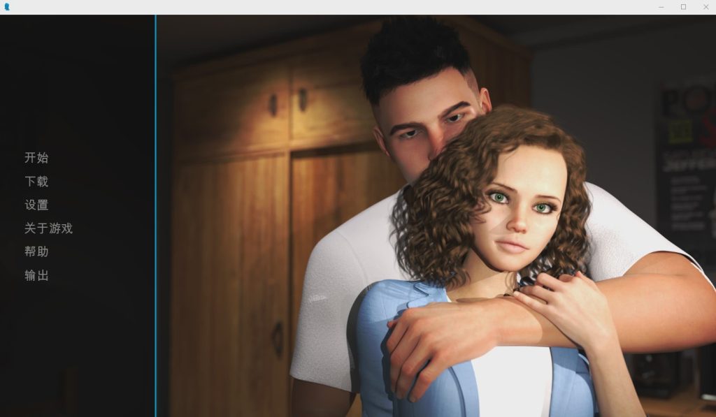 [SLG/汉化] 乱伦故事：姐姐 Incest Story- Sister [v1.0] PC+安卓官中汉化版900M游戏中文版下载|无需安装解压即玩|游点东西