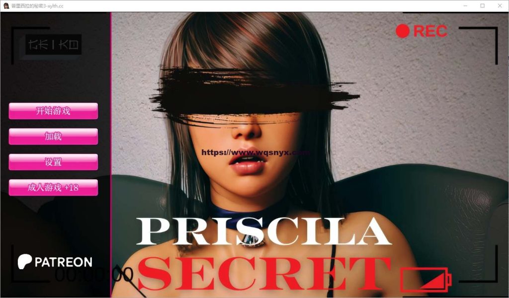 [SLG/汉化] 普里西拉的秘密 Priscila Secret Ep.5 汉化版800M游戏中文版下载|无需安装解压即玩|游点东西