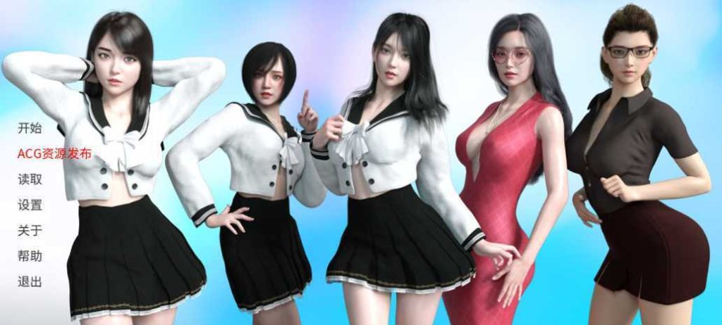 【亚洲风SLG/中文/动态】最热的夏天Hottest Summer v0.85 PC+安卓汉化版1.8G游戏中文版下载|无需安装解压即玩|游点东西