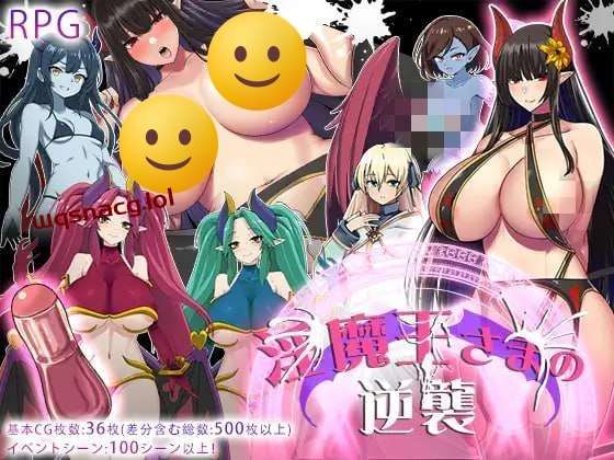 [脱出RPG] 银魔王大人的逆袭 银魔王さまの逆襲 v2 PC+安卓 AI汉化版 [2G]游戏中文版下载|无需安装解压即玩|游点东西