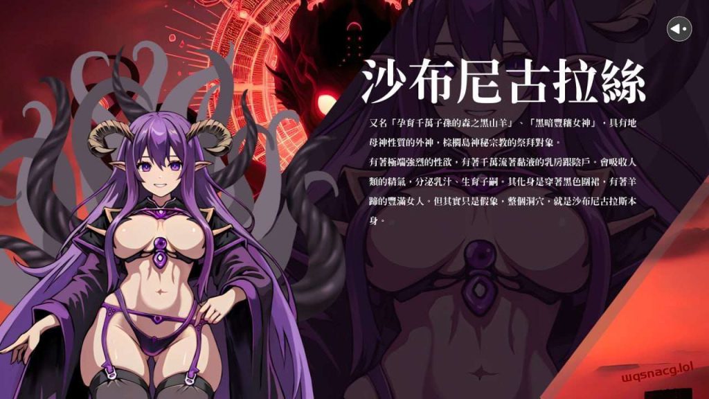 [冒险SLG] 银门之钥: 黄金秘密 Clavis Kinkygate: Treasure of Danau River 官方中文步兵版3G游戏中文版下载|无需安装解压即玩|游点东西