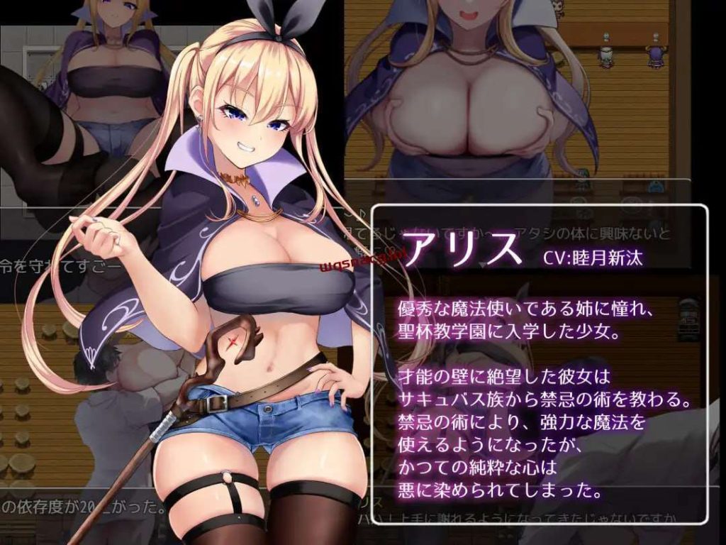[大型RPG/反向X] Succubus＆Magic v2024.12.24 AI汉化版 [5.6G]游戏中文版下载|无需安装解压即玩|游点东西