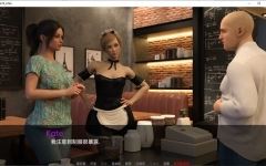 [SLG/汉化] 凯特 Kate S2 v1.0.1 PC+安卓汉化版游戏中文版下载|无需安装解压即玩|游点东西