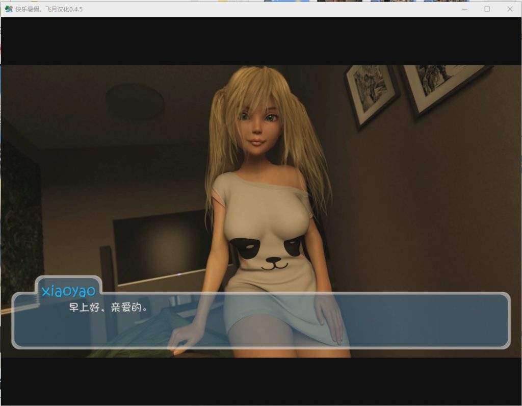 [SLG/汉化] 快乐的暑假 Happy Summer V0.6.8 PC+安卓汉化版 [3.2G]游戏中文版下载|无需安装解压即玩|游点东西