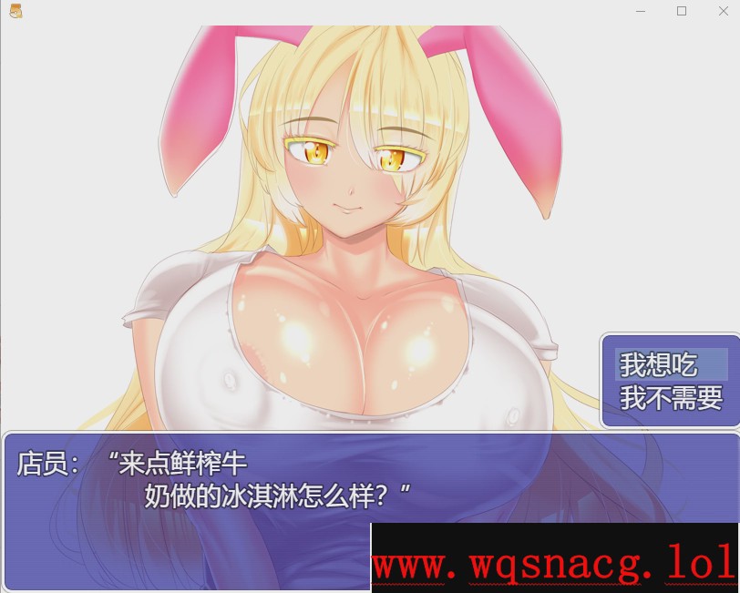[RPG/汉化] MM游乐园 エムエムランドVer3.1云翻版 [1.2G]游戏中文版下载|无需安装解压即玩|游点东西