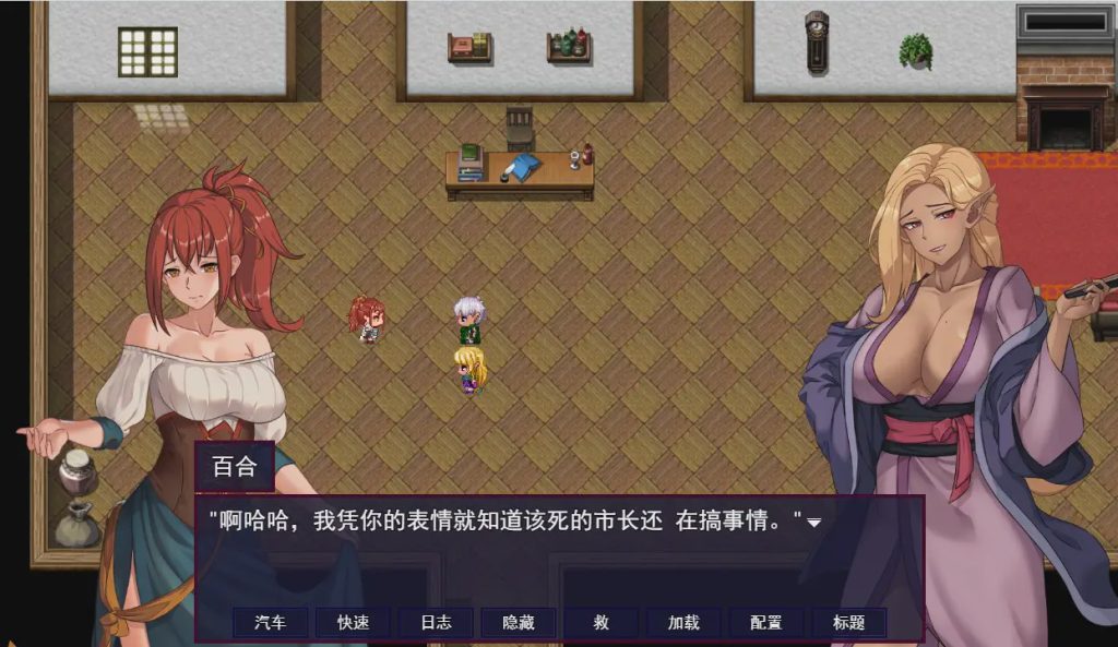[RPG/汉化] 诅咒艾玛之路 Accursed Emma’s Path v0.2.24b AI汉化步兵版1.6G游戏中文版下载|无需安装解压即玩|游点东西