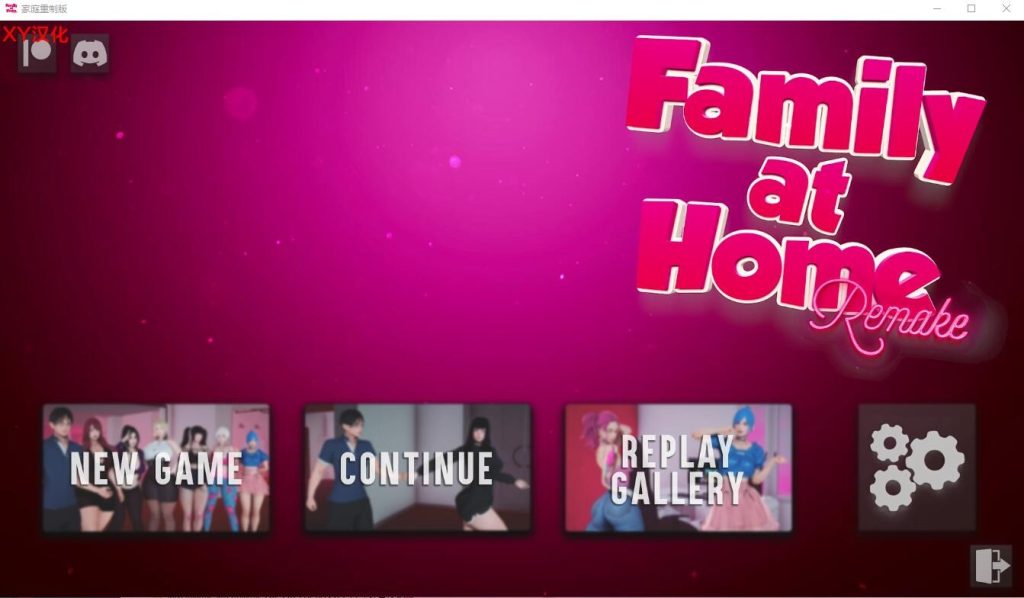 [亚洲风SLG/汉化] 家人在家-重制Family at Home Remake EP4 P2 PC+安卓汉化版4.6G游戏中文版下载|无需安装解压即玩|游点东西