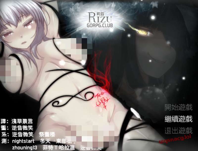 [ARPG/汉化] 8枚银欲戒指与噩梦 RIZU莉茲-リズ-1.0.0汉化版700M游戏中文版下载|无需安装解压即玩|游点东西