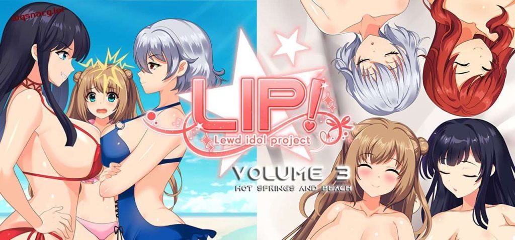 [日式SLG/动态] LIP！银荡偶像计划第3卷 – 温泉和海滩篇章 官方英文版 [5.5G]游戏中文版下载|无需安装解压即玩|游点东西