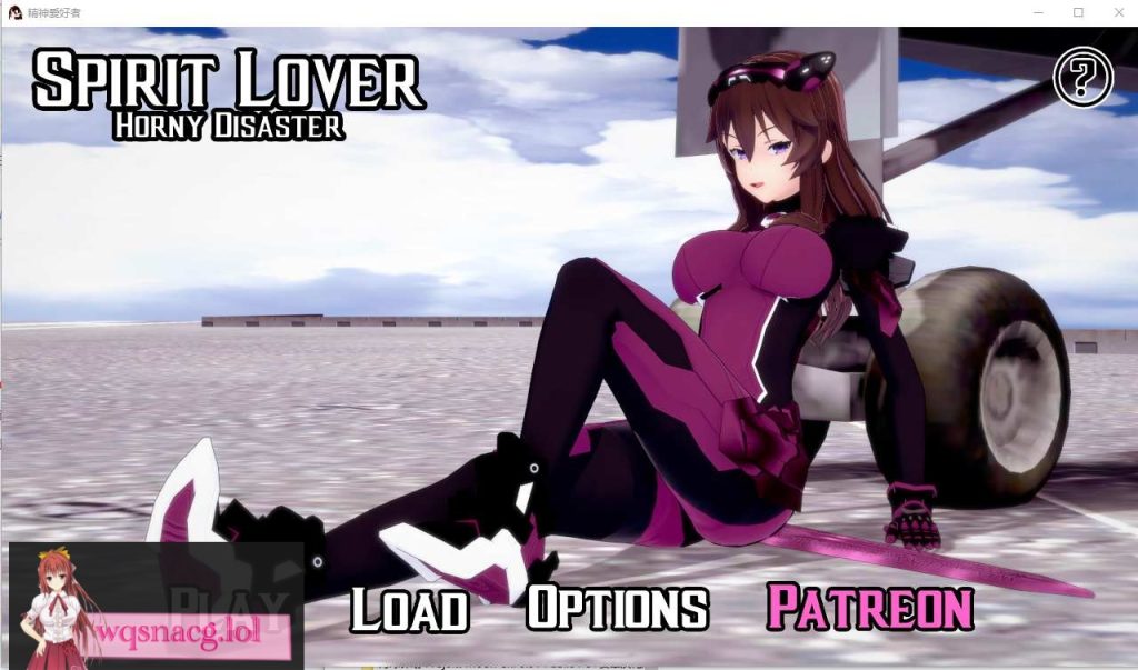 [同人SLG/汉化] 灵魂情人 Spirit Lover V0.32 PC+安卓汉化版游戏中文版下载|无需安装解压即玩|游点东西