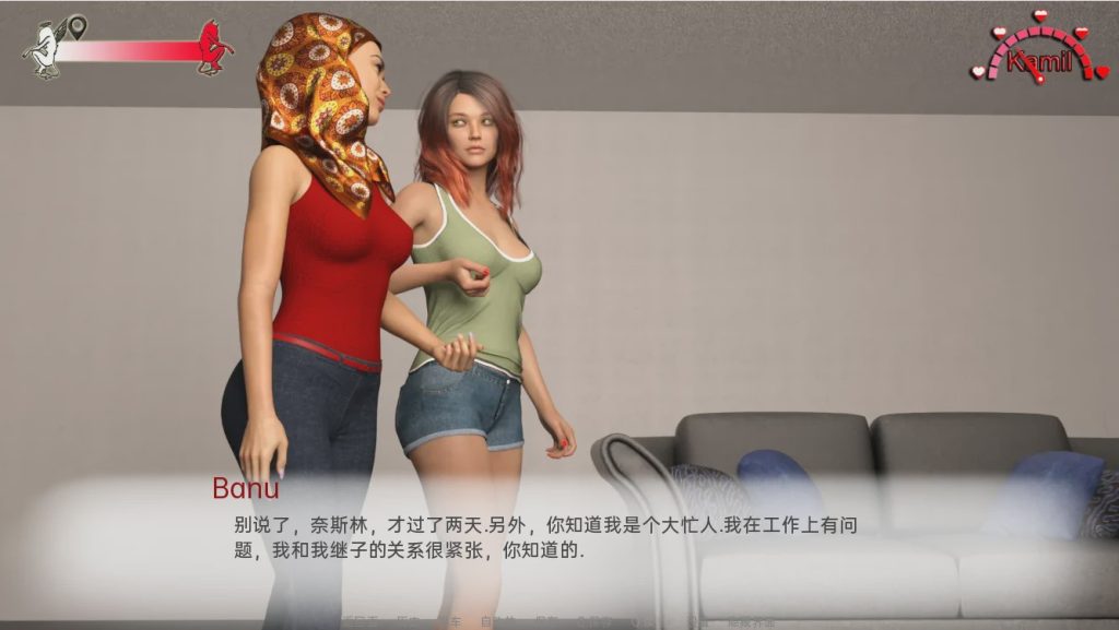 [欧美SLG/汉化] 中东生活 Life in Middle East v2.2 PC+安卓汉化版3.2G游戏中文版下载|无需安装解压即玩|游点东西