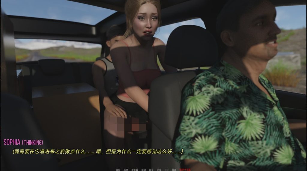 [SLG/汉化] 汽车旅馆：儿子和兄弟的故事 Motel A Son and Brother Story v3.3 PC+安卓汉化版5.2G游戏中文版下载|无需安装解压即玩|游点东西