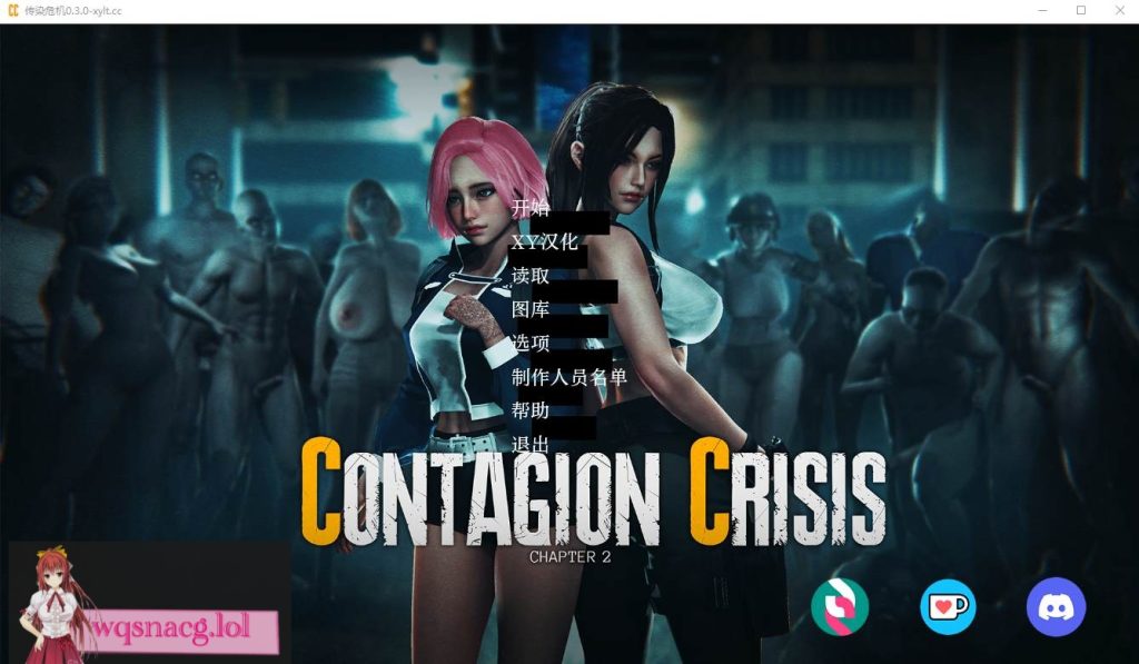 [亚洲风SLG/汉化] 传染危机 Contagion Crisis v0.4.0 PC+安卓汉化版4.2G游戏中文版下载|无需安装解压即玩|游点东西
