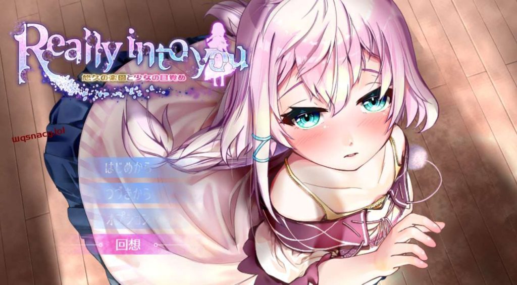 [探索RPG] 悠久乐园与少女的觉醒 Really into you -悠久の楽園と少女の目覚め PC+安卓 AI汉化版游戏中文版下载|无需安装解压即玩|游点东西