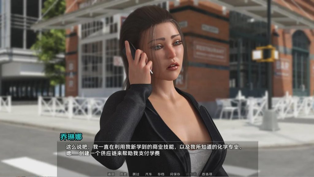 [SLG/汉化] 凯西的秋天 凯西的堕落 Casey’s Fall v2024-05 PC+安卓汉化版 1.2G游戏中文版下载|无需安装解压即玩|游点东西