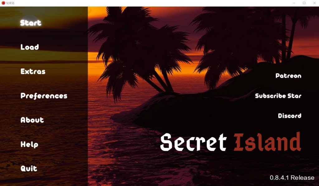 [SLG/汉化] 秘密岛 神秘岛 Secret Island [v0.12.0.1] PC+安卓汉化版6.4G游戏中文版下载|无需安装解压即玩|游点东西