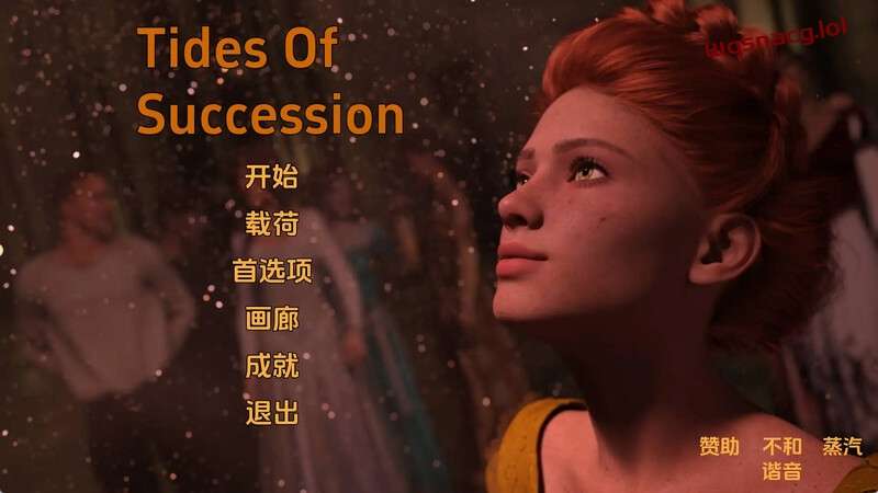 [欧美SLG/动态] 继承之潮（Tides of Succession）Ch.2 PC+安卓 汉化中文6.2G游戏中文版下载|无需安装解压即玩|游点东西