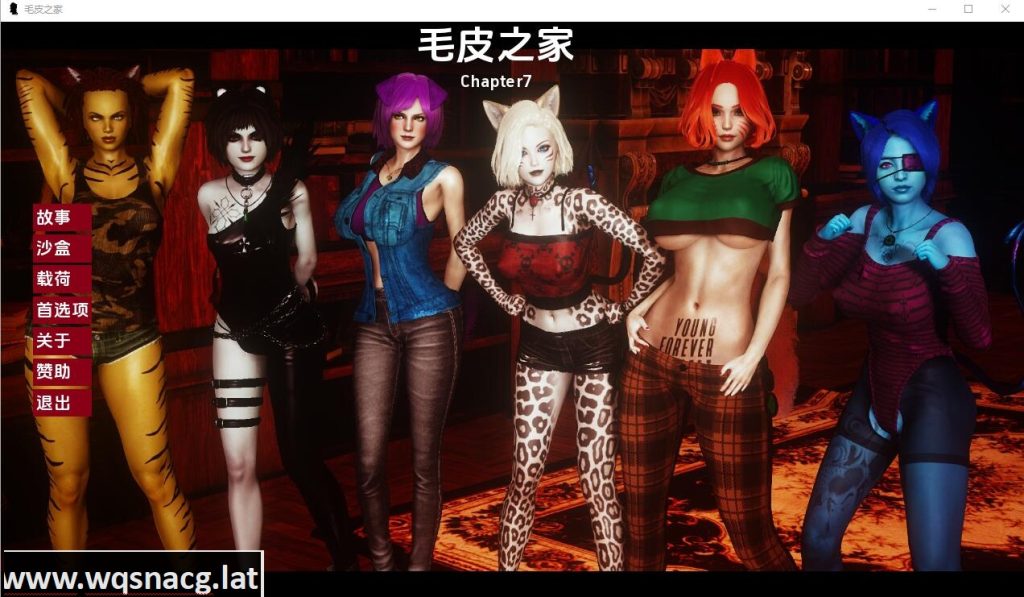 [国风SLG/汉化] 农舍 毛皮之家 Furr House Ch.14 PC+安卓汉化版7G游戏中文版下载|无需安装解压即玩|游点东西